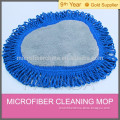microfiber dust mop